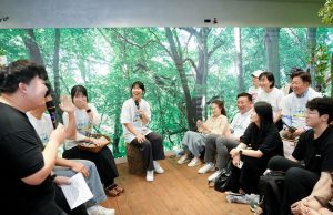 2024년 제주관광이 달라집니다