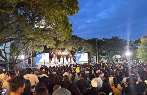 2024 삼다공원 야간콘서트 성황리 개최