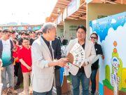 충남정보문화산업진흥원, 전국문화도시박람회 참가