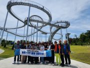 포항 ‘동해따라 별빛따라 울퐝투어’ 선보여