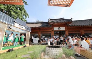 한국방문의 해 기념, 외국인 관광객 환대 행사 실시