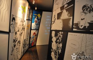 ‘제1회 글로벌 웹툰 어워즈’ 공모전