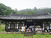 함안문화원, 함안의 역사를 찾아서