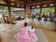 함양군 문화가 있는 날, 구석구석 문화배달사업 개최