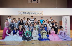 함양군, 고택의 향기에 젖다