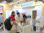 함평군, 대만 타이베이 국제식품박람회 참가