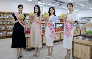 2024 미스경남 홍보사절단 합천 홍보 참여