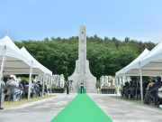 속초시, 제69회 현충일 추념식 개최