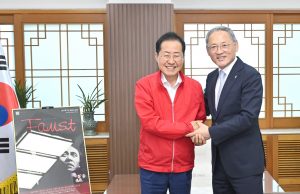 홍준표 대구시장, 유인촌 문화체육관광부 장관 현안 논의