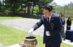 홍성군, 병오 홍주의병 장사공 순의 제118주년 제향 거행