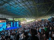 ‘2024 EXCON HIPHOP DAY’ 성황리에 개최