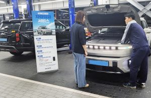 KG 모빌리티, ‘여름휴가 대비 차량 점검 서비스’ 실시