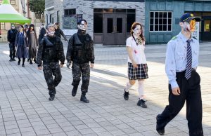 합천군, 고스트파크 어웨이크 개막