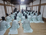 영천 임고서원 충효문화수련원, 경일대 학생들과 체험 연수 성공적 진행