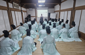 영천 임고서원 충효문화수련원, 경일대 학생들과 체험 연수 성공적 진행