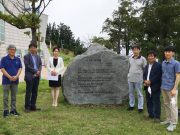 故김민기 생전에 남긴 울릉도 노래비를 만나다