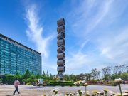 고양시, ‘K팝 꽃팝 고양’ 관광특구 활성화 공모 선정