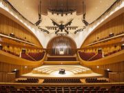 장애인 음악가 육성을 위한 툴뮤직에 기부금 지원