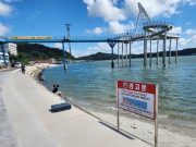 목포시, 추억이 가득하고 안전한 관광도시 만든다