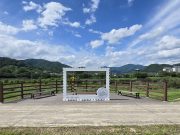 밀양시, 삼랑진에서 인생샷을 만들어 보세요