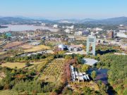 경북문화관광공사, 2025 APEC 지원 준비 본격화