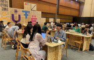 부산관광공사, 2024 올댓트래블 참가 관광기업 홍보