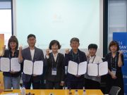 부산관광공사, 예비 관광두레 활동가 오리엔테이션 개최