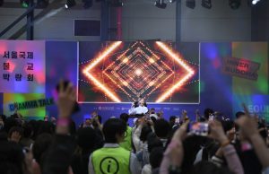 2024 부산국제불교박람회 개최