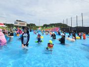 서산시, 여름 테마파크 개장식 개최