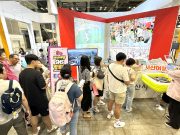 서산시, 삼길포우럭축제와 여름철 관광 명소 홍보