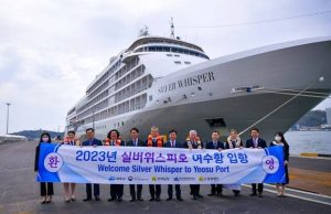 여수시, 마이스 날개 달고 ‘글로벌 관광도시’로 도약