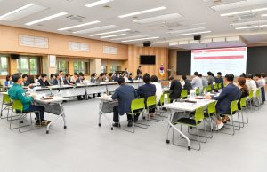 영주시, 소백산과 영주댐 잇는 관광자원 벨트화 추진