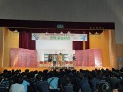 옥천군보건소, 찾아가는 생명존중 교육 및 연극 공연