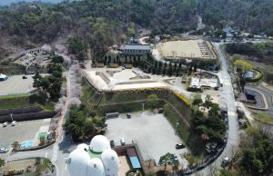 이천 농업테마공원, ‘경기도 무장애 관광지 컨설팅 지원 사업’ 선정