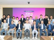 구미의 밤을 수놓은 달달한 낭만 야시장 26만 명 다녀가