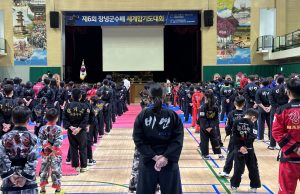 창녕군, 제7회 창녕군수배 세계합기도대회 개최