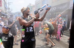 제17회 정남진 장흥 물축제 개최