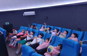 청주랜드에서 여름철 별자리 배워봐요