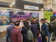 국제 관광박람회 참가, 포항만의 관광 콘텐츠 적극 홍보