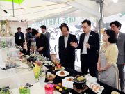 “하동을 먹다, 별의별 맛 축제” 먹거리 부스 모집