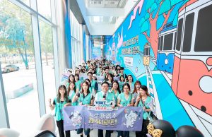 중국 MZ세대 여름 휴가와 방학 유치 박차