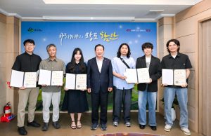 함안군, 2024 숏츠 영상 콘테스트 시상식 개최