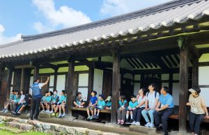 함양문화원, ‘고택아 놀자’ 문화기행