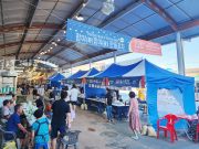 함양, ‘함야(野) 함야(夜) 한들포차’ 성황