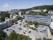 안동시, 제21회 대한민국 청소년박람회 개최