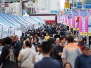 태안거리축제 10월 26~27일 개최 확정