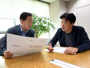 경북도, 지역비하 및 명예훼손성 콘텐츠 규제 및 처벌 강화 요청