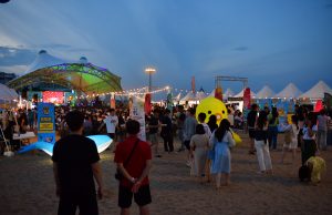 2024 속초바다축제 성황리 개최