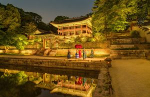 낭만 가득한 가을밤 ‘궁궐 밤’ 산책