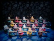 부산가야금연주단 정기연주회 ‘바람이 불어오는 곳’ 개최